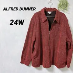 Item thumbnail for item 3afe36a8-e70d-4072-8409-0a7a63ff7627