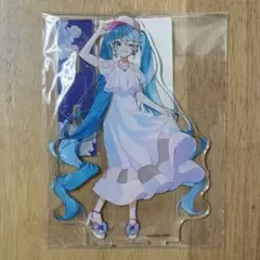 初音ミク マリンリゾート アクリルスタンド ワンピース