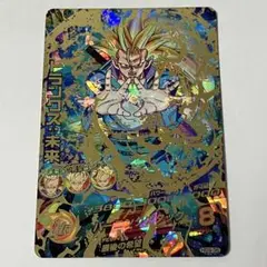 Item thumbnail for item d6e30576-6fa2-4cdf-ab16-c9d79a484721