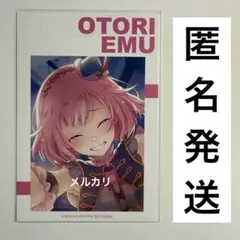 鳳えむ　特典