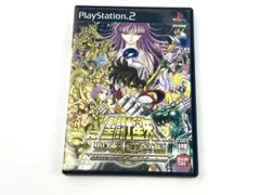 PS2 聖闘士星矢 聖域十二宮編