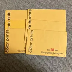 Item thumbnail for item 4ffb760a-d91a-4276-ba11-7afc6206b910