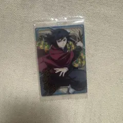 Item thumbnail for item 059ad4ef-2e97-4ea0-bed0-1714b6ec1874