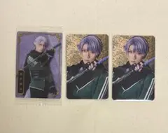 Item thumbnail for item 613d0987-0d14-49de-8da8-acb19a30e749