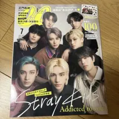 CanCam7月号特別版 2022年7月号　straykids 表紙　雑誌