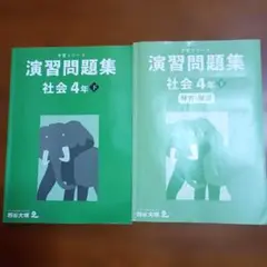 Item thumbnail for item ed3fad37-e24c-422d-984b-a17e7c0b7acb