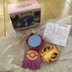 マクドナルドハッピーセット　ポケモン　ひみつのおもちゃ　メガリザードン