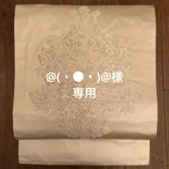 抽象模様織り出し名古屋帯 クリスマスコーデに!