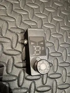 One Control Minimal Series Tuner