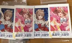 IDOLY PRIDE アイプラ　早坂芽衣