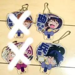 忍たま デコうちわキーホルダー 久々知、尾浜のみ
