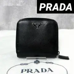 【美品✨】 PRADA プラダ 二つ折り財布 三角ロゴ ラウンドジップ ブラック