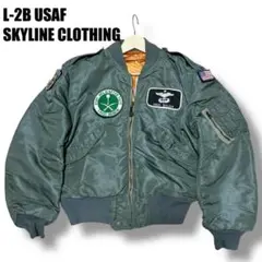 1961年度 USAF SKYLINE CLOTHING L-2B 7448D