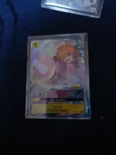 ワンピースカードゲーム　リリスパラレルレア