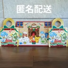 ポケモン ホリデーカードセット
