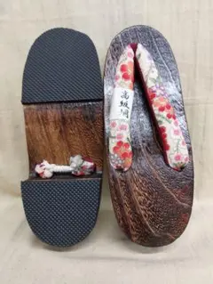 Item thumbnail for item c9d93b49-2753-480f-a16c-65d30d95a6d4