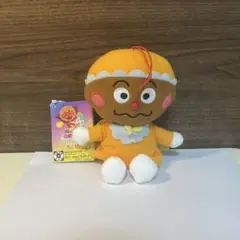 カレーパンマンぬいぐるみロボリィとポカポカプレゼント