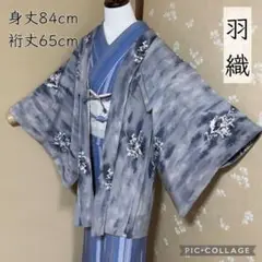 Item thumbnail for item e825b831-561f-4fa5-8d58-c71c939f2ed9