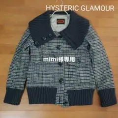 HYSTERIC GLAMOUR アウター ブルゾン