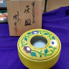 Item thumbnail for item e94dc0f2-8653-4d8d-9385-252ce5245e59