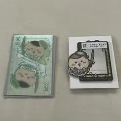 Item thumbnail for item 9851d44b-f597-47a2-a063-fa85ddb13dfe