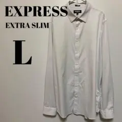 EXPRESS EXTRASLIMエクスプレス　メンズ　ストレッチ　シャツ　L