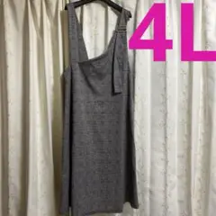 Item thumbnail for item cf8bb940-0053-4b4c-a5b6-47379bb0fc06