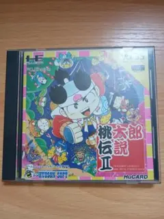 [PCE] 桃太郎伝説II HuCARD