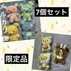 リラックマストア in GINZA 限定 あなたを想うリラックマ 7体セット