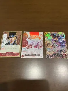 ワンピースカード サボ