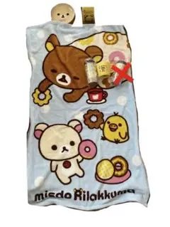 リラックマ コリラックマ まとめ