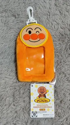 新品未使用　それいけ！アンパンマン ふわふわアップリケパスケース　アンパンマン