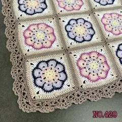 Item thumbnail for item 76bb90f2-fe14-4456-b06b-6468a2899efd