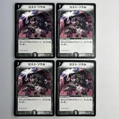 Item thumbnail for item 41566e5a-02d6-416c-b61c-1eca915fb36b