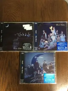 NiziU Blue Moon 3枚セット 初回限定版