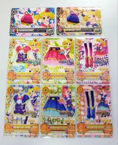 アイカツカード チョコポップ探偵 ハプニング スクープ 2種セット 冴草きい