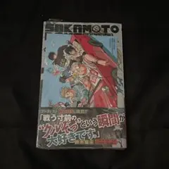 SAKAMOTO 11巻 漫画 特典ポストカード付き