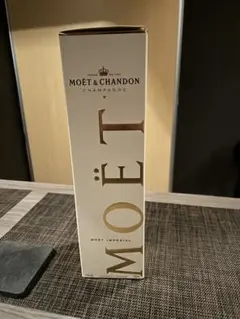 MOËT & CHANDON ブリュット・インペリアル 750ml