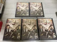 新 警視庁捜査一課9係 全5巻　全巻　DVD