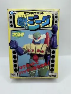 マグネロボット鋼鉄ジーグ[復刻版]クリアーバージョン Amazon.co.jp: タカラ マグネロボット 鋼鉄ジーグ クリアー