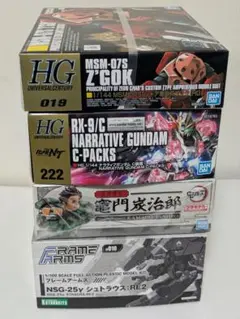 Item thumbnail for item 2cd498b1-446f-4ed5-8dbb-20f2bd0e9b81