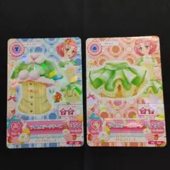 アイカツカード