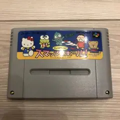 スーパーファミコンソフト　スマッシュボール