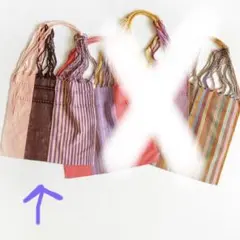 ハンモックバック