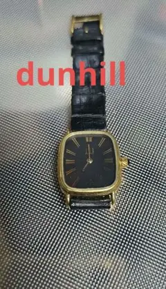 Item thumbnail for item 439f73d9-886a-4747-aff8-2bef1d6a61ee
