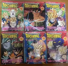 ドラゴンボール　アニメコミックス　セット