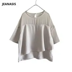 Item thumbnail for item e576bde4-2055-4fa9-9897-ee42fc996a61