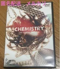 CHEMISTRY THE VIDEOS:2006-2008 ケミストリー