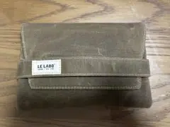 Item thumbnail for item 57506e18-9133-4b24-a75e-e6b538a474b2