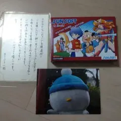 サンソフト　クラウドファンディング限定　ゴールドカートリッジ Amazon.co.jp: サンソフト クラウドファンディング限定 ゴールド